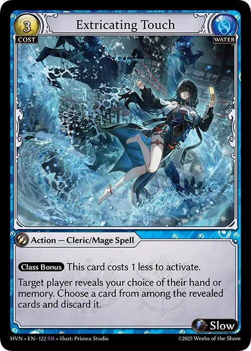 Extricating Touch #122 – Abyssal Heaven