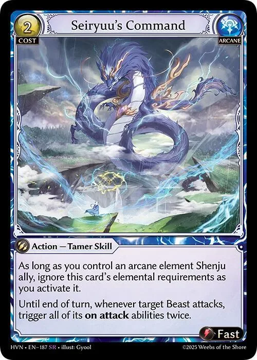 Seiryuu's Command #187 – Abyssal Heaven
