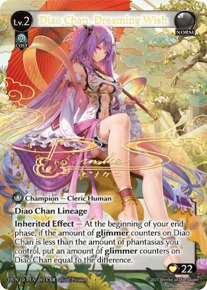 Diao Chan, Dreaming Wish (CSR) #5 – Abyssal Heaven