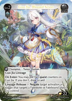 Guo Jia, Blessed Scion (CSR) #8 – Abyssal Heaven