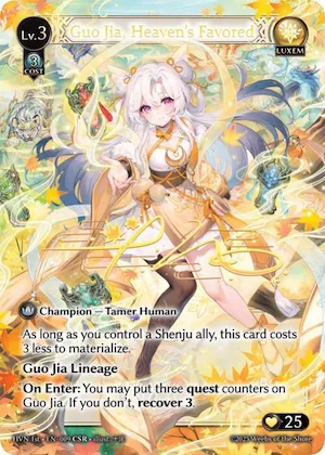 Guo Jia, Heaven's Favored (CSR) #9 – Abyssal Heaven