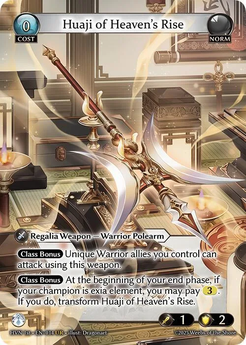Huaji of Heaven's Rise // Huaji of Abyssal Fall #14 – Abyssal Heaven