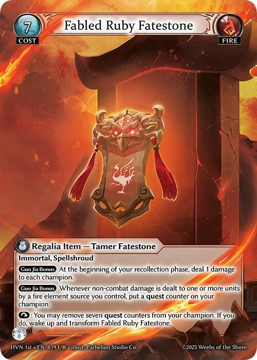 Fabled Ruby Fatestone // Suzaku, Vermillion Phoenix #19 – Abyssal Heaven