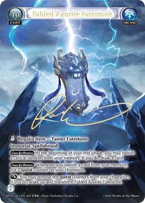 Fabled Azurite Fatestone // Seiryuu, Azure Dragon (CSR) #27 – Abyssal Heaven