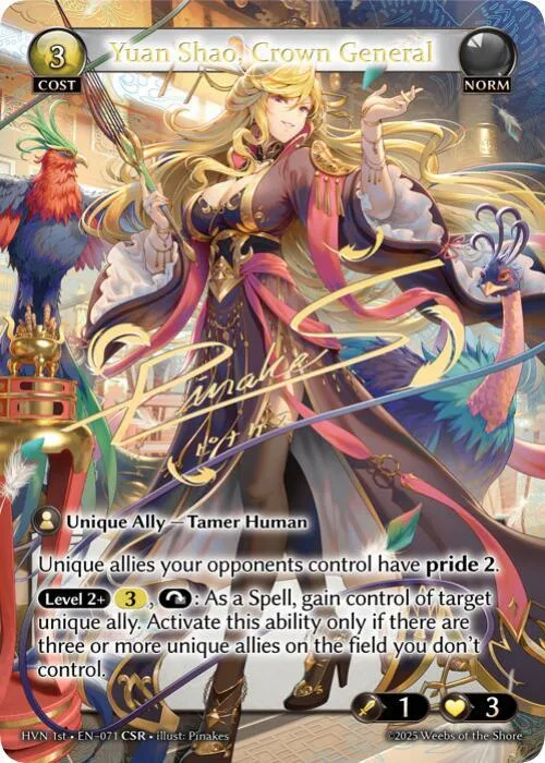 Yuan Shao, Crown General (CSR) #71 – Abyssal Heaven
