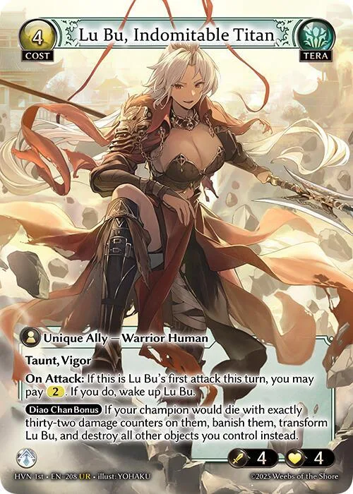 Lu Bu, Indomitable Titan // Lu Bu, Wrath Incarnate #208 – Abyssal Heaven
