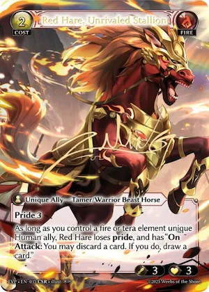 Red Hare, Unrivaled Stallion #15 – Abyssal Heaven Event Pack