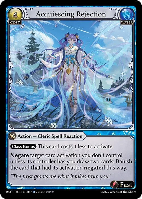 Acquiescing Rejection #17 – Diao Chan Re: Collection, Idyll Corsage