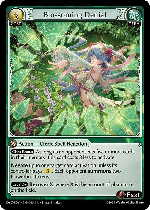Blossoming Denial #33 – Diao Chan Re: Collection, Idyll Corsage