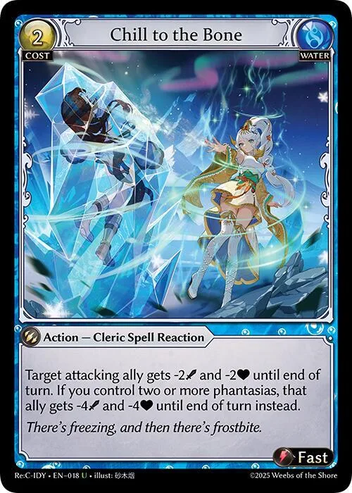 Chill to the Bone #18 – Diao Chan Re: Collection, Idyll Corsage