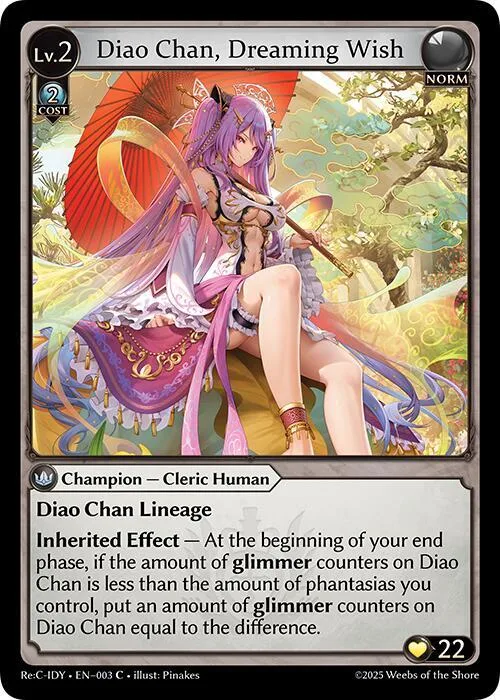 Diao Chan, Dreaming Wish #3 – Diao Chan Re: Collection, Idyll Corsage