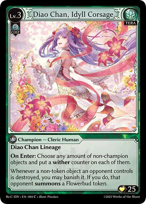 Diao Chan, Idyll Corsage #4 – Diao Chan Re: Collection, Idyll Corsage