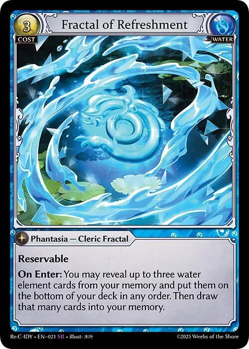 Fractal of Refreshment #21 – Diao Chan Re: Collection, Idyll Corsage