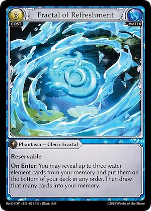 Fractal of Refreshment #21 – Diao Chan Re: Collection, Idyll Corsage