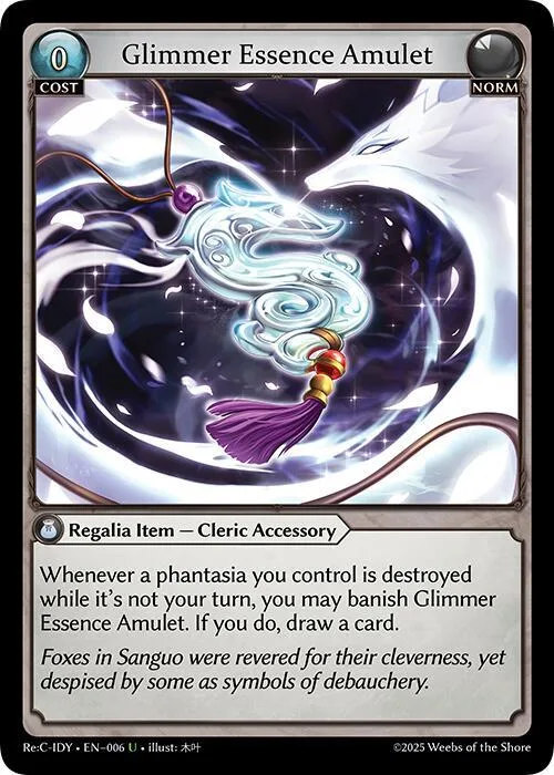 Glimmer Essence Amulet #6 – Diao Chan Re: Collection, Idyll Corsage