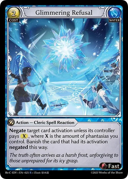 Glimmering Refusal #25 – Diao Chan Re: Collection, Idyll Corsage
