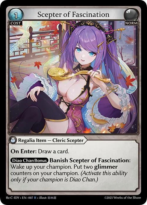 Scepter of Fascination #7 – Diao Chan Re: Collection, Idyll Corsage