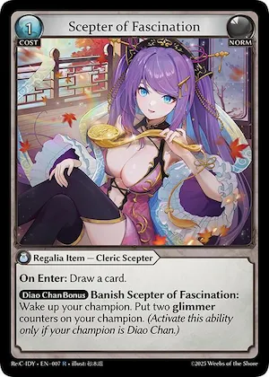 Scepter of Fascination #7 – Diao Chan Re: Collection, Idyll Corsage