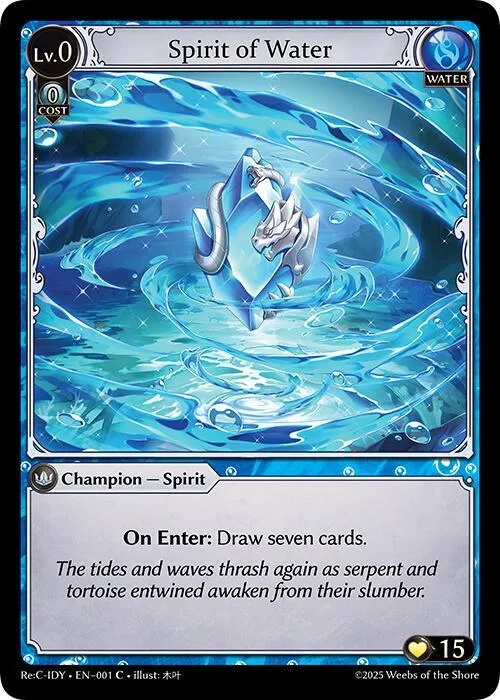 Spirit of Water #1 – Diao Chan Re: Collection, Idyll Corsage