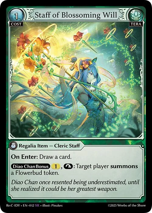 Staff of Blossoming Will #12 – Diao Chan Re: Collection, Idyll Corsage