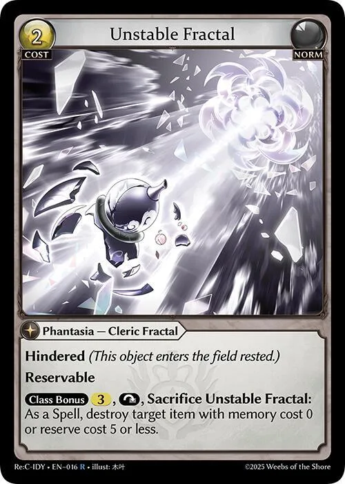 Unstable Fractal #16 – Diao Chan Re: Collection, Idyll Corsage