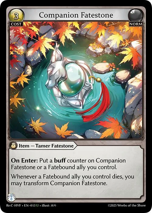 Companion Fatestone #13 – Guo Jia Re: Collection, Heaven’s Favored