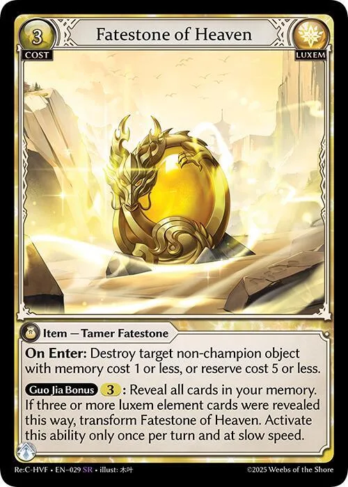 Fatestone of Heaven #29 – Guo Jia Re: Collection, Heaven’s Favored