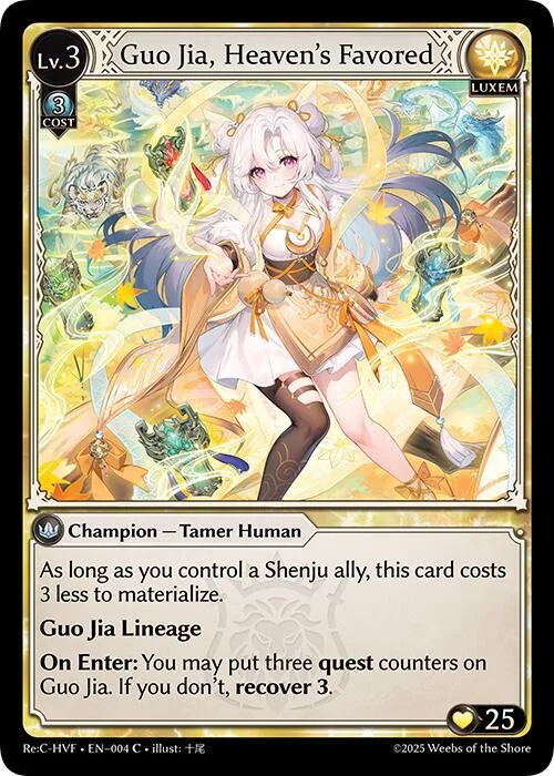 Guo Jia, Heaven's Favored #4 – Guo Jia Re: Collection, Heaven’s Favored