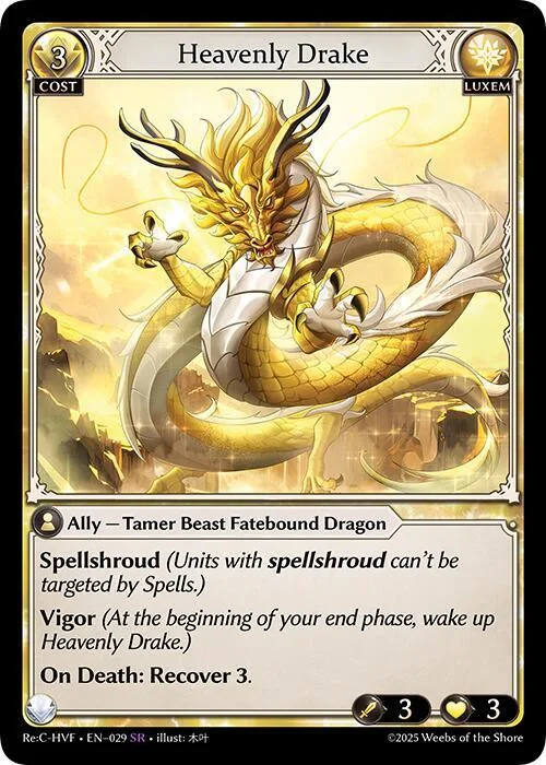 Heavenly Drake #29 – Guo Jia Re: Collection, Heaven’s Favored