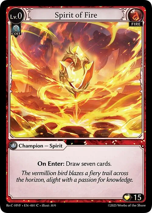 Spirit of Fire #1 – Guo Jia Re: Collection, Heaven’s Favored