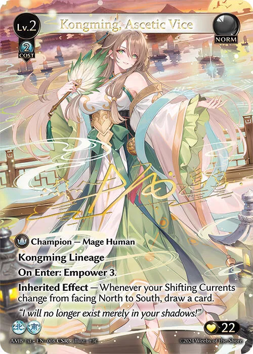 Kongming, Ascetic Vice (CSR) #8 – Mortal Ambition