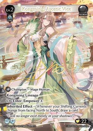 Kongming, Ascetic Vice (CSR) #8 – Mortal Ambition