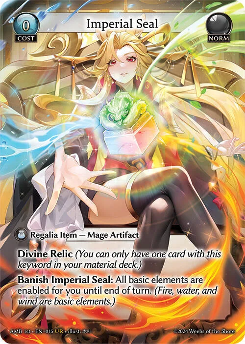 Imperial Seal #15 – Mortal Ambition