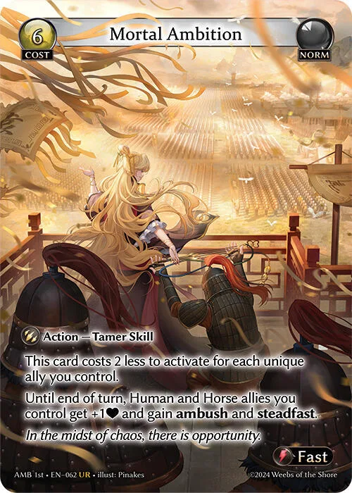 Mortal Ambition #62 – Mortal Ambition
