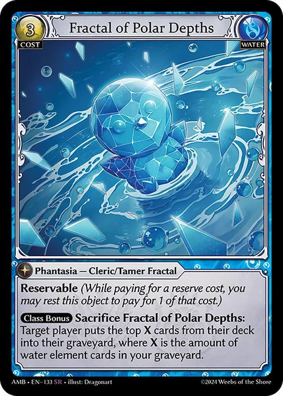 Fractal of Polar Depths #133 – Mortal Ambition