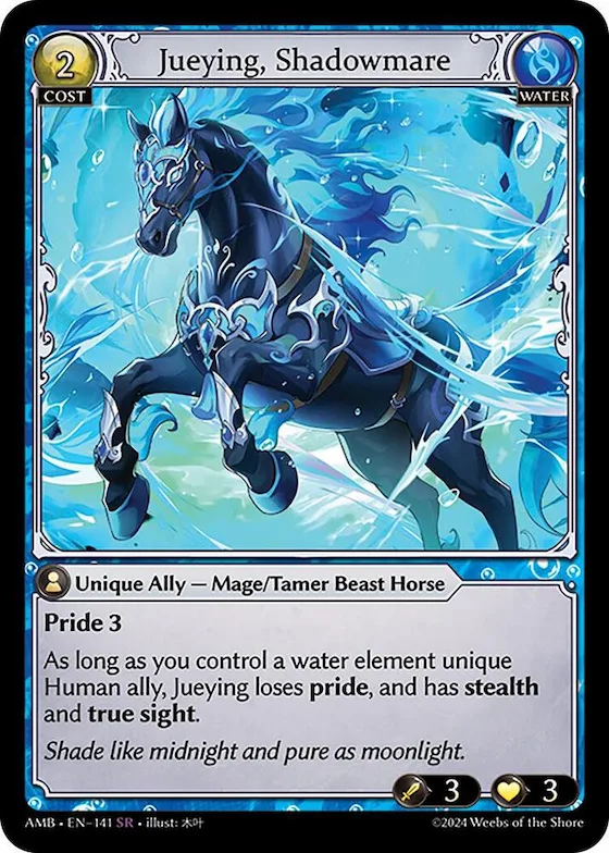 Jueying, Shadowmare #141 – Mortal Ambition