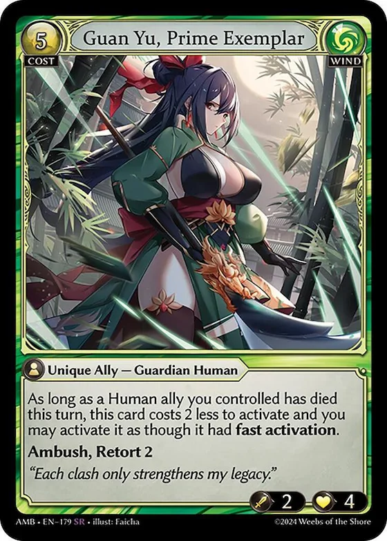 Guan Yu, Prime Exemplar #179 – Mortal Ambition