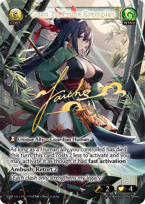 Guan Yu, Prime Exemplar (CSR) #179 – Mortal Ambition