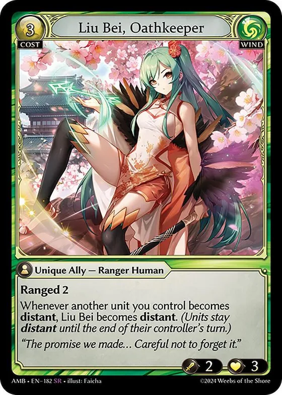 Liu Bei, Oathkeeper #182 – Mortal Ambition