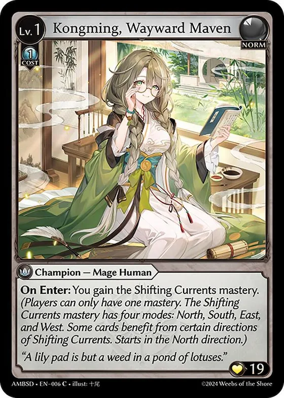 Kongming, Wayward Maven #6 – Mortal Ambition Starter Decks