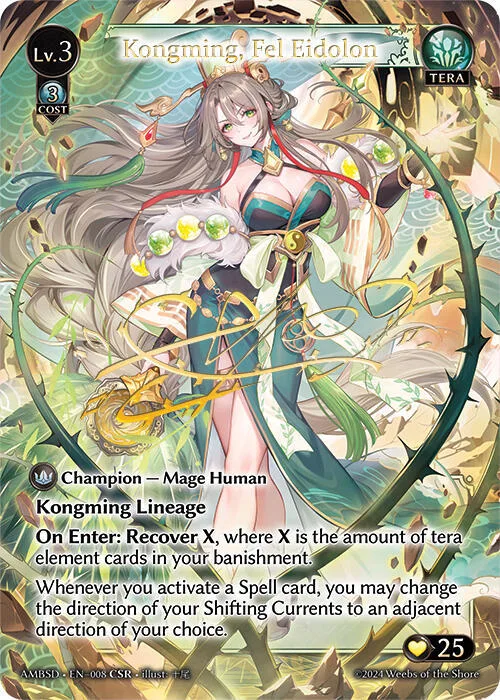 Kongming, Fel Eidolon (CSR) #8 – Mortal Ambition Starter Decks