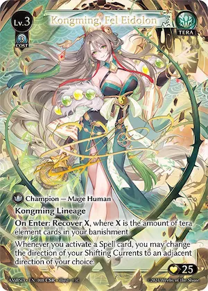 Kongming, Fel Eidolon (CSR) #8 – Mortal Ambition Starter Decks