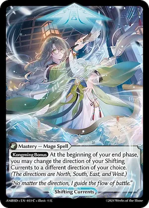 Shifting Currents #33 – Mortal Ambition Starter Decks