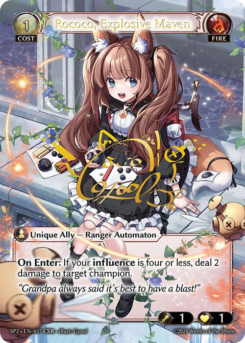 Rococo, Explosive Maven (CSR) #17 – Supporter Pack 2