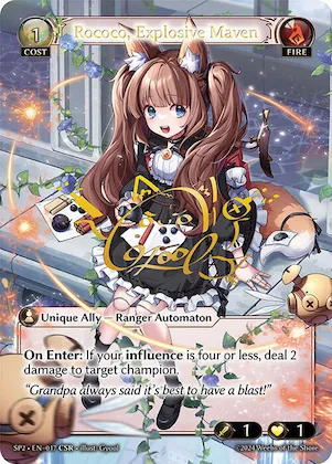 Rococo, Explosive Maven (CSR) #17 – Supporter Pack 2