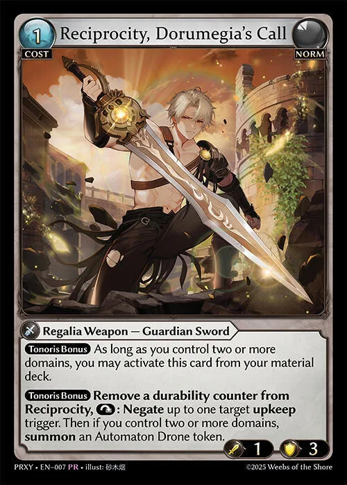 Reciprocity, Dorumegia's Call #7 – Proxia's Vault