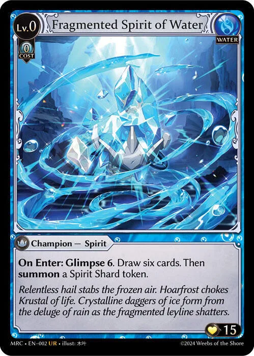 Fragmented Spirit of Water #2 – Mercurial Heart