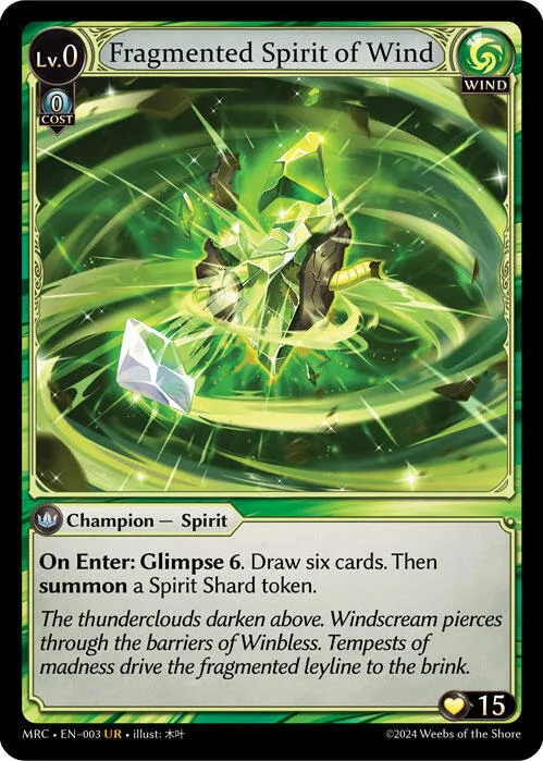 Fragmented Spirit of Wind #3 – Mercurial Heart