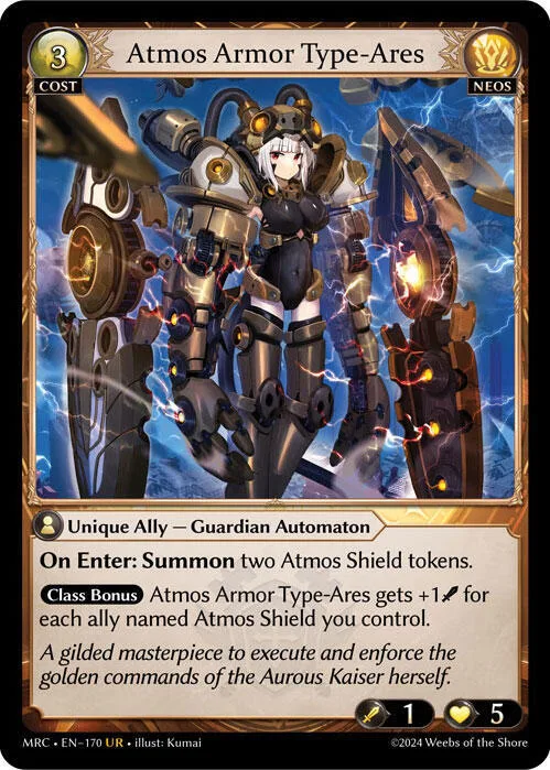 Atmos Armor Type-Ares #170 – Mercurial Heart