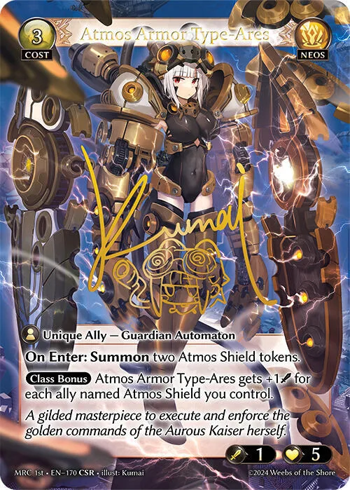 Atmos Armor Type-Ares (CSR) #170 – Mercurial Heart